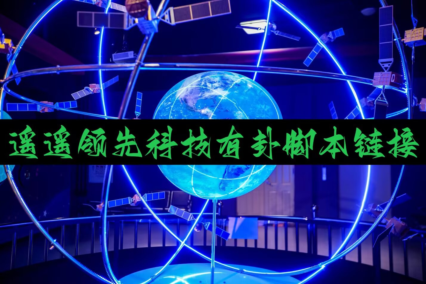 干货分享“博雅红河棋牌透视软件!”最新辅助详细教程 p1